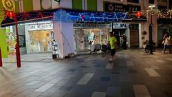 Tampines Street 43 (D18), Shop House #557187271